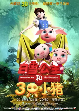 feexxx性中国hd按摩
