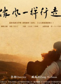 狠狠干91